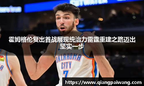 k1体育官网