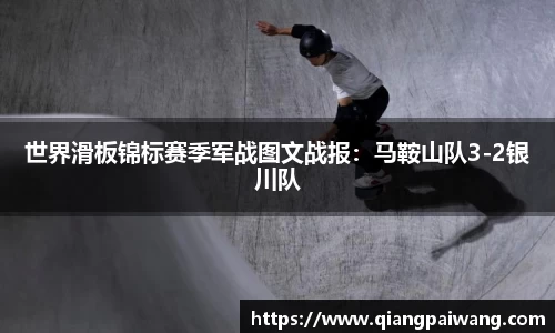 k1体育十年品牌 值得信赖