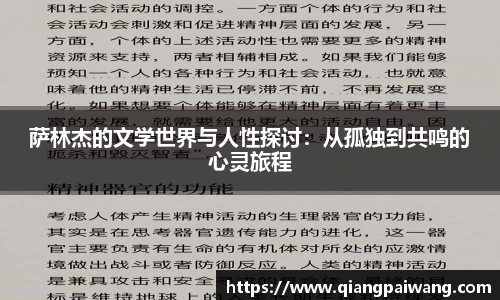 k1体育十年品牌 值得信赖