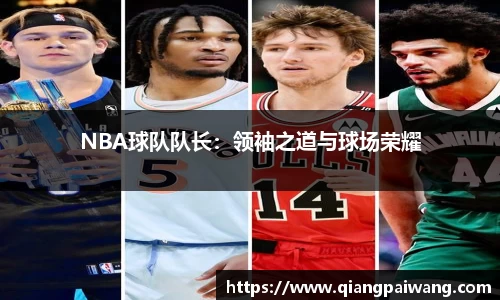 k1体育十年品牌 值得信赖