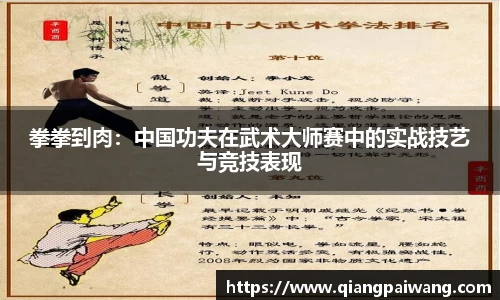 k1体育官网